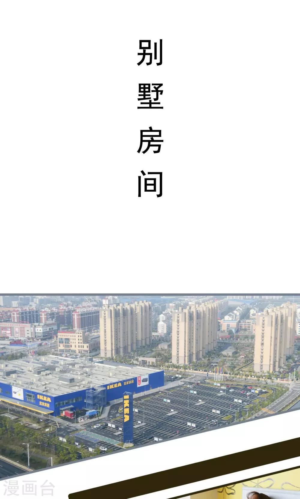 第10话1