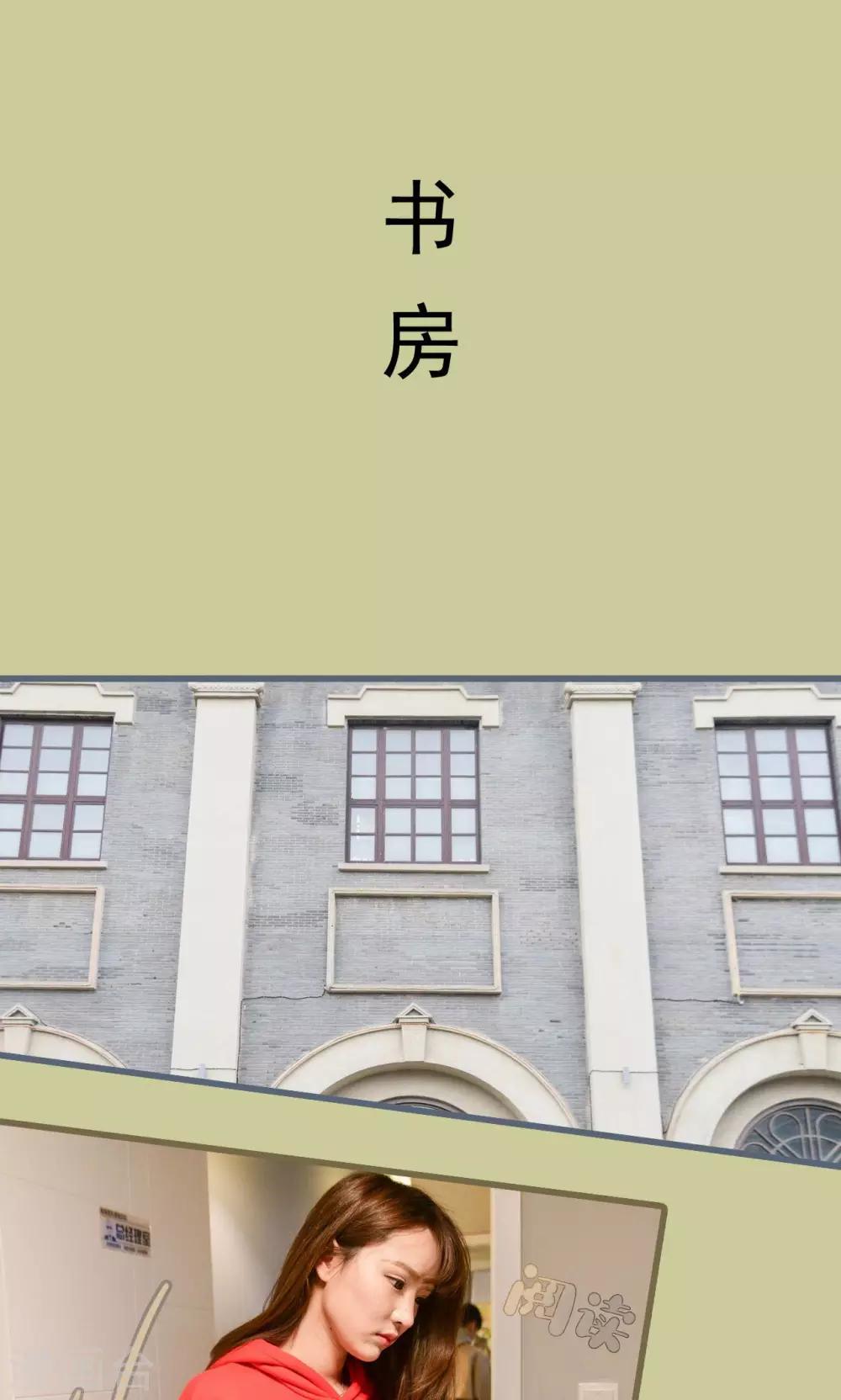 第35话1