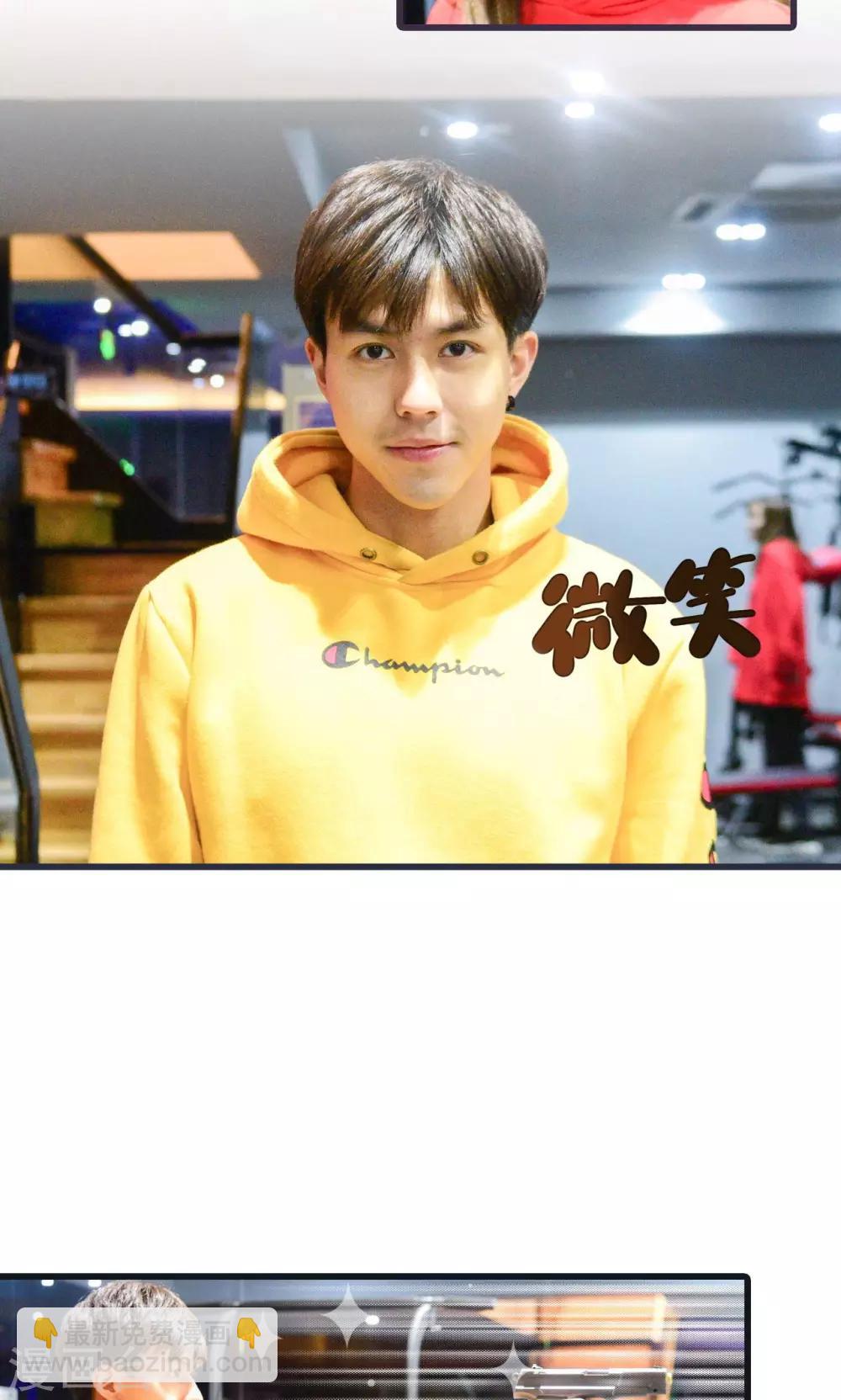 第19话3