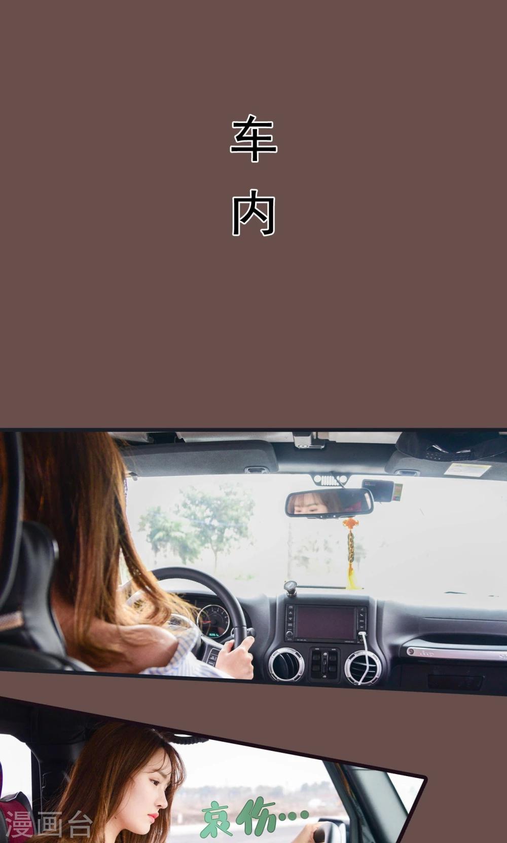 第30话1
