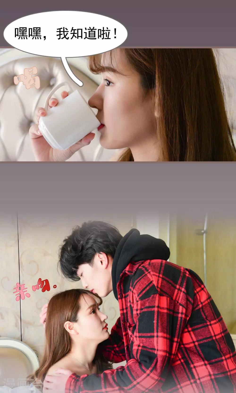 第1话13