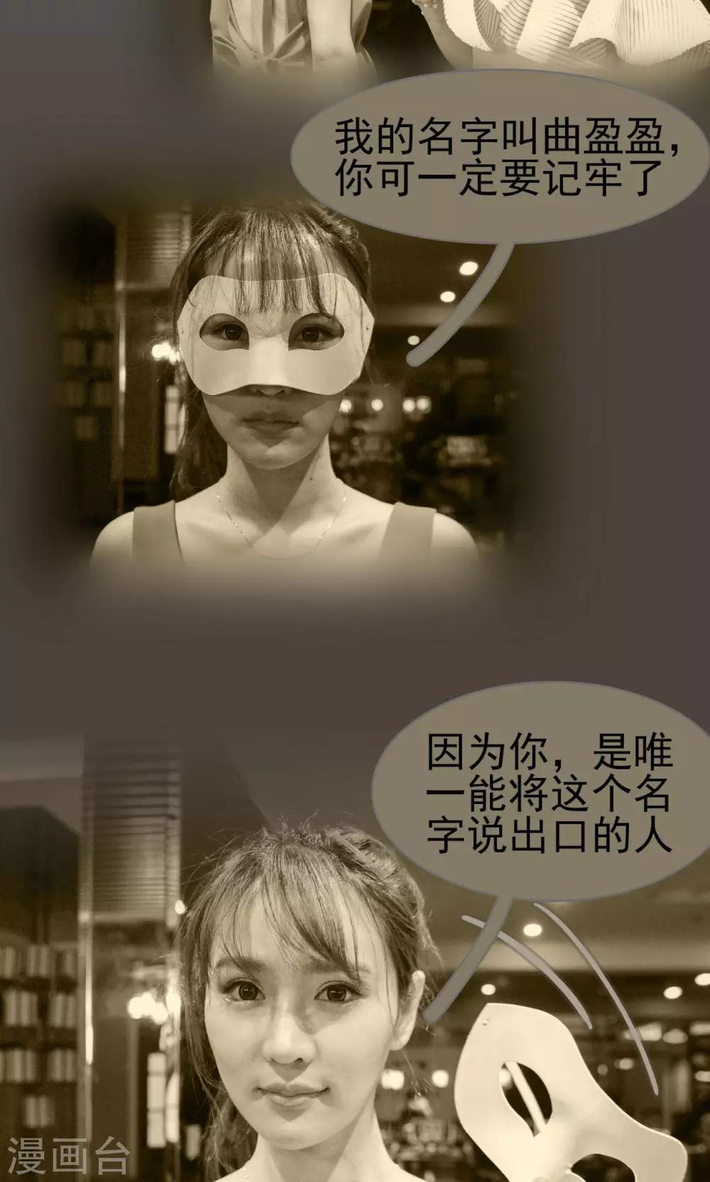 第4话11
