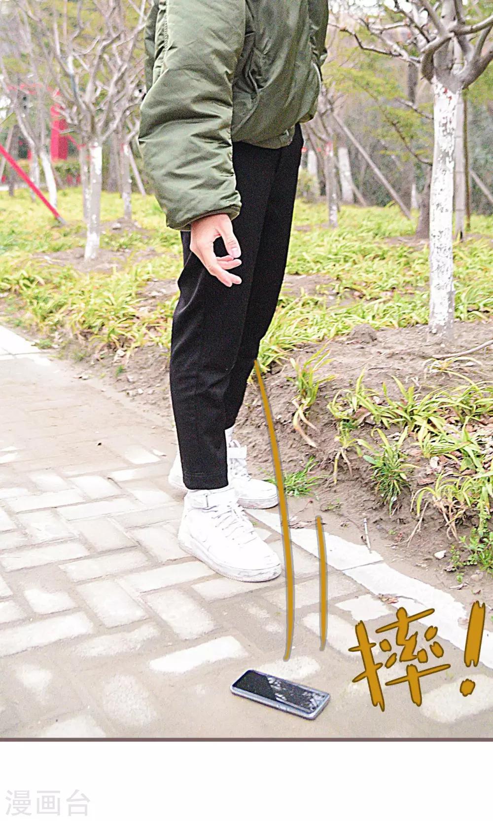 第34话11