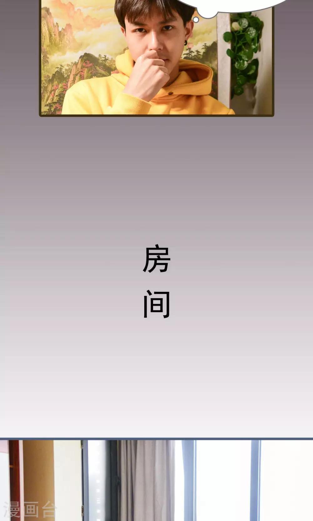 第43话13