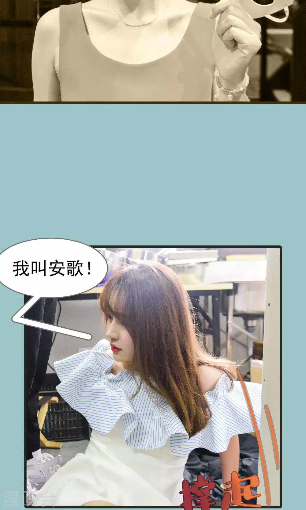 第4话12