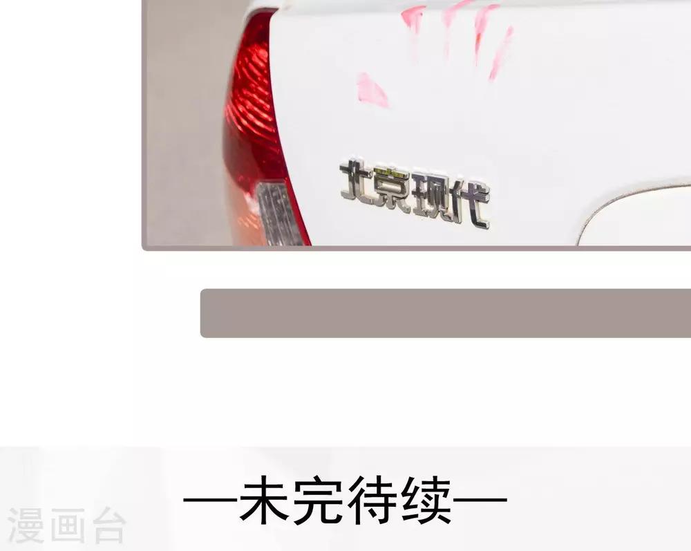 第14话16