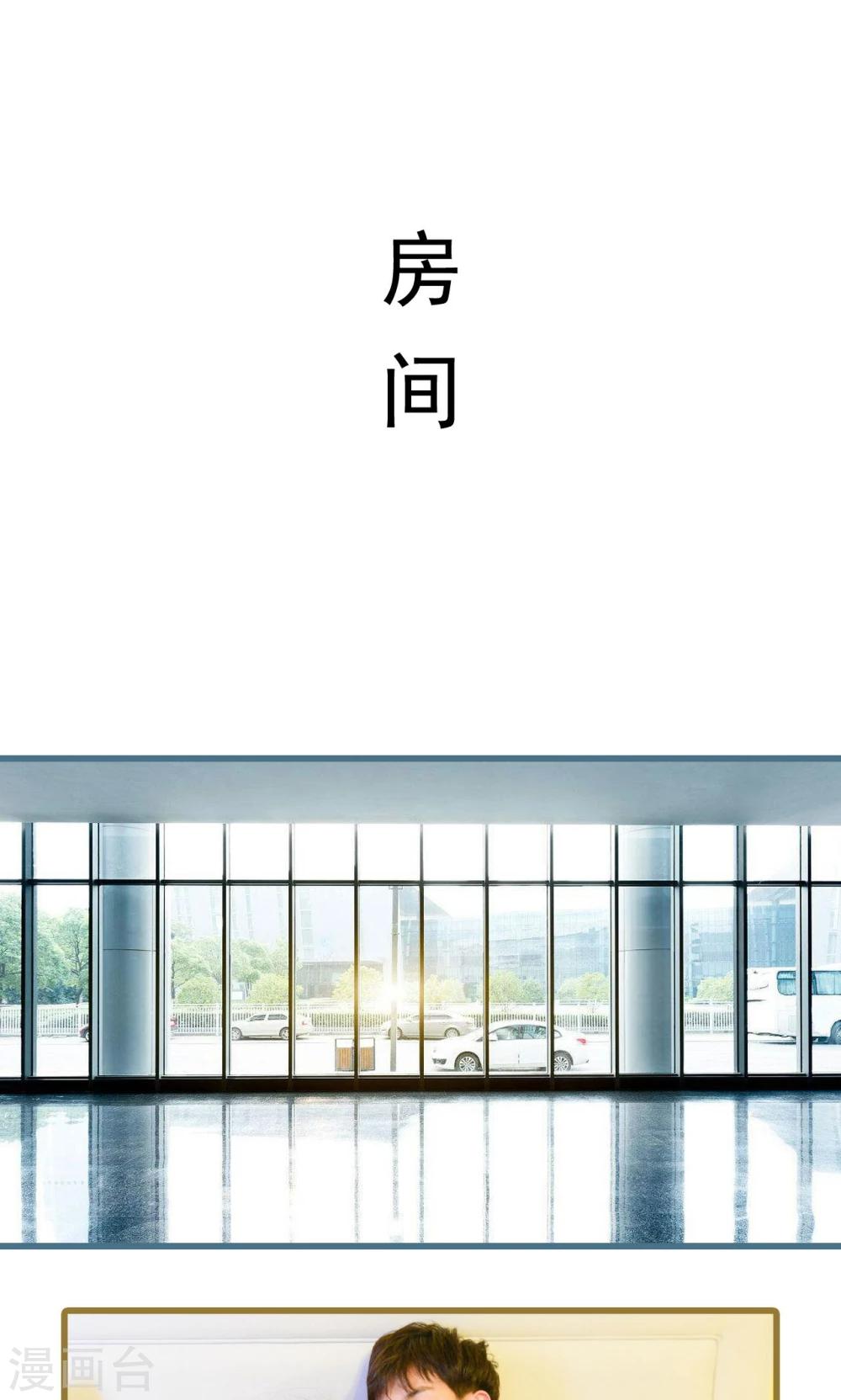 第41话1