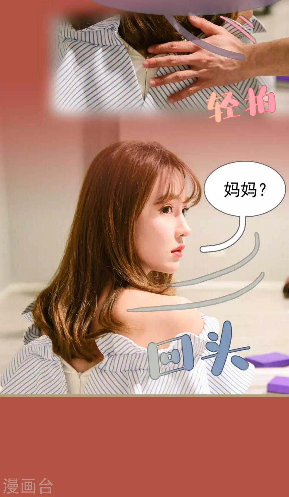 第22话4