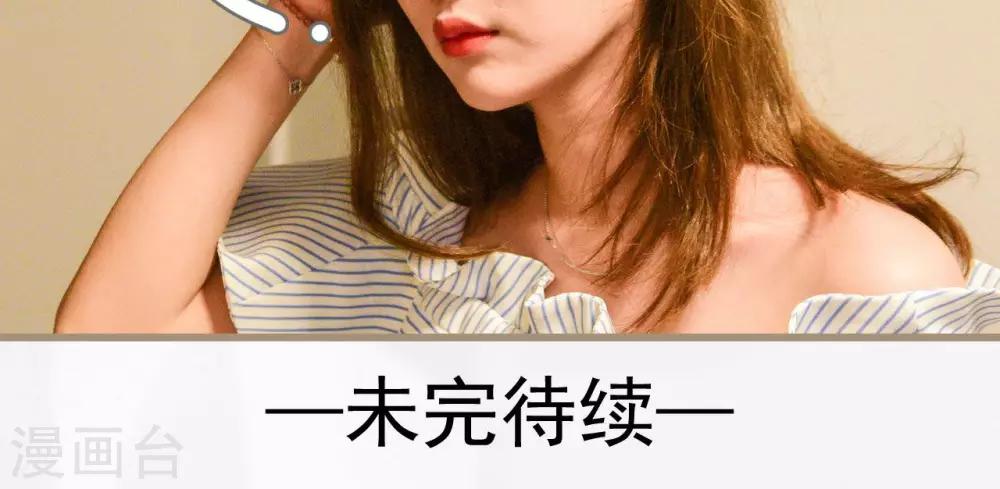 第33话16
