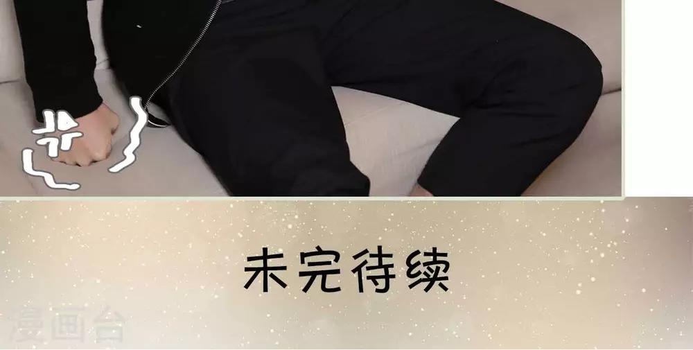 第32话22