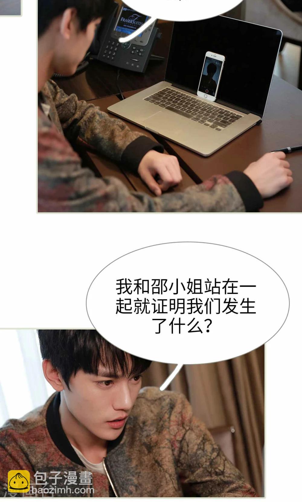 第27话2