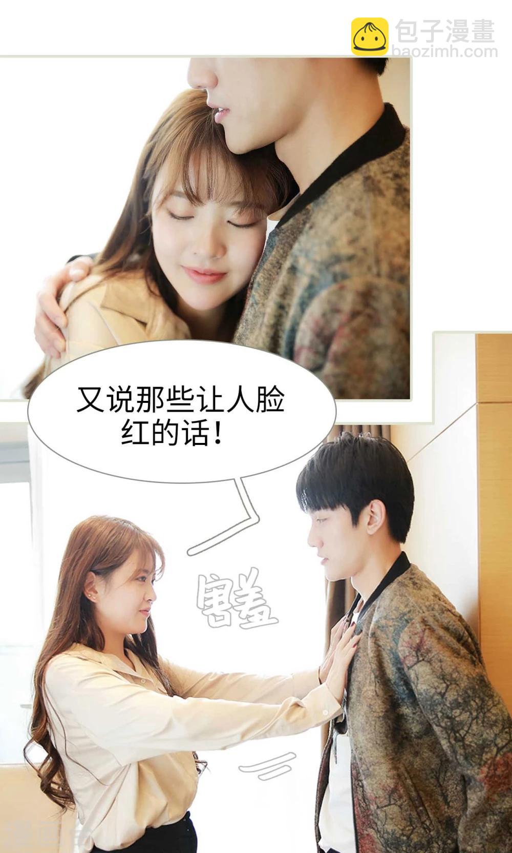 第44话11