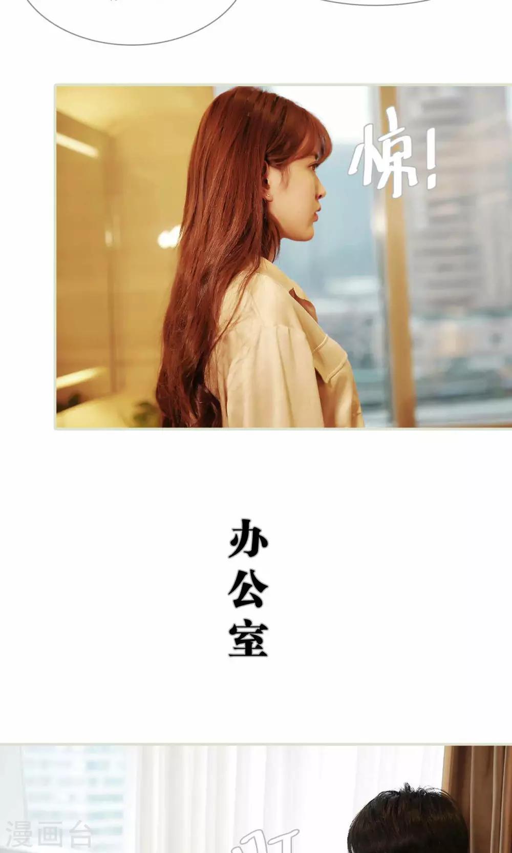 第24话14