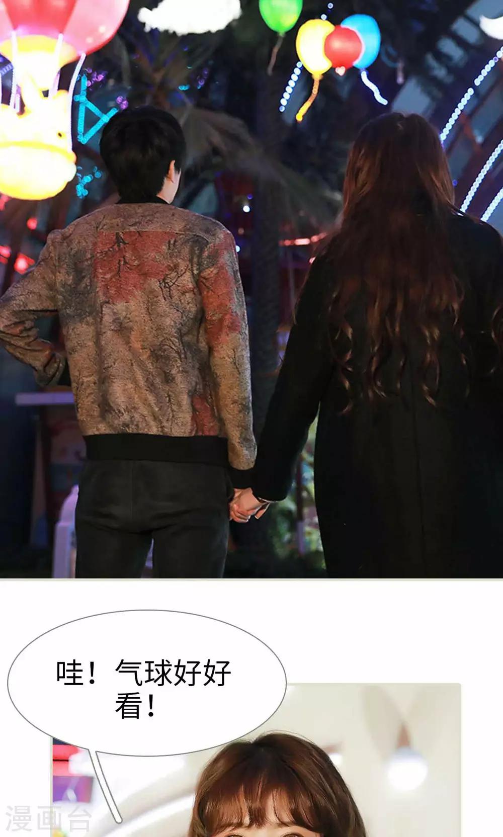 第21话17