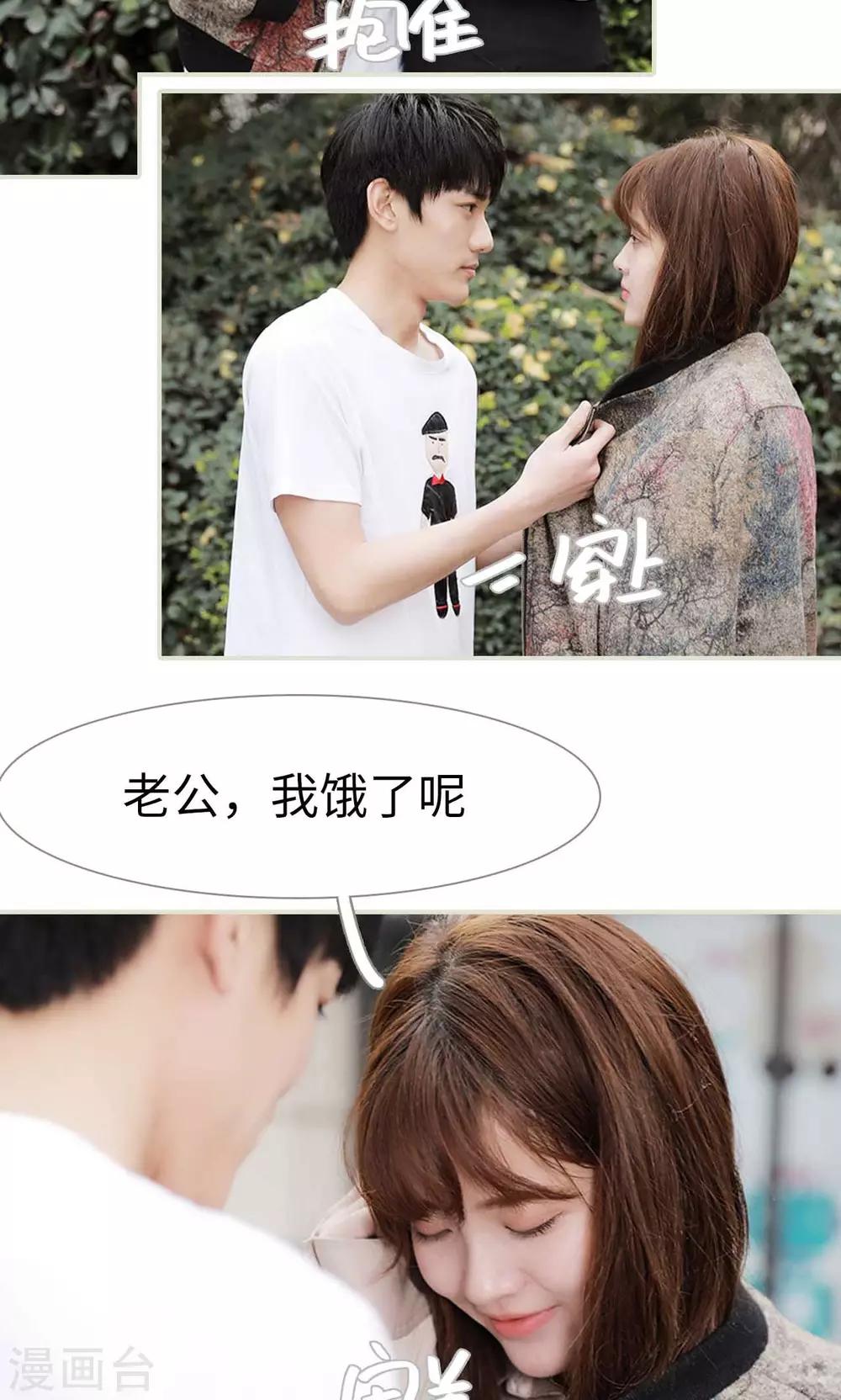 第46话10