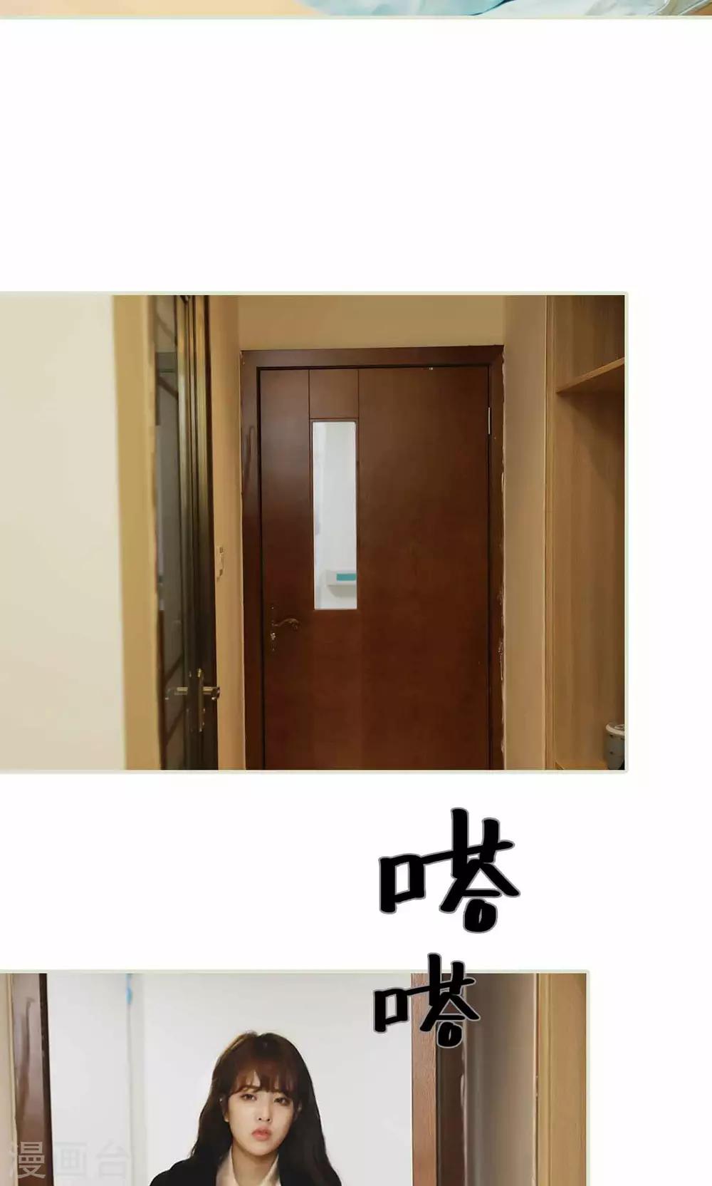 第17话12