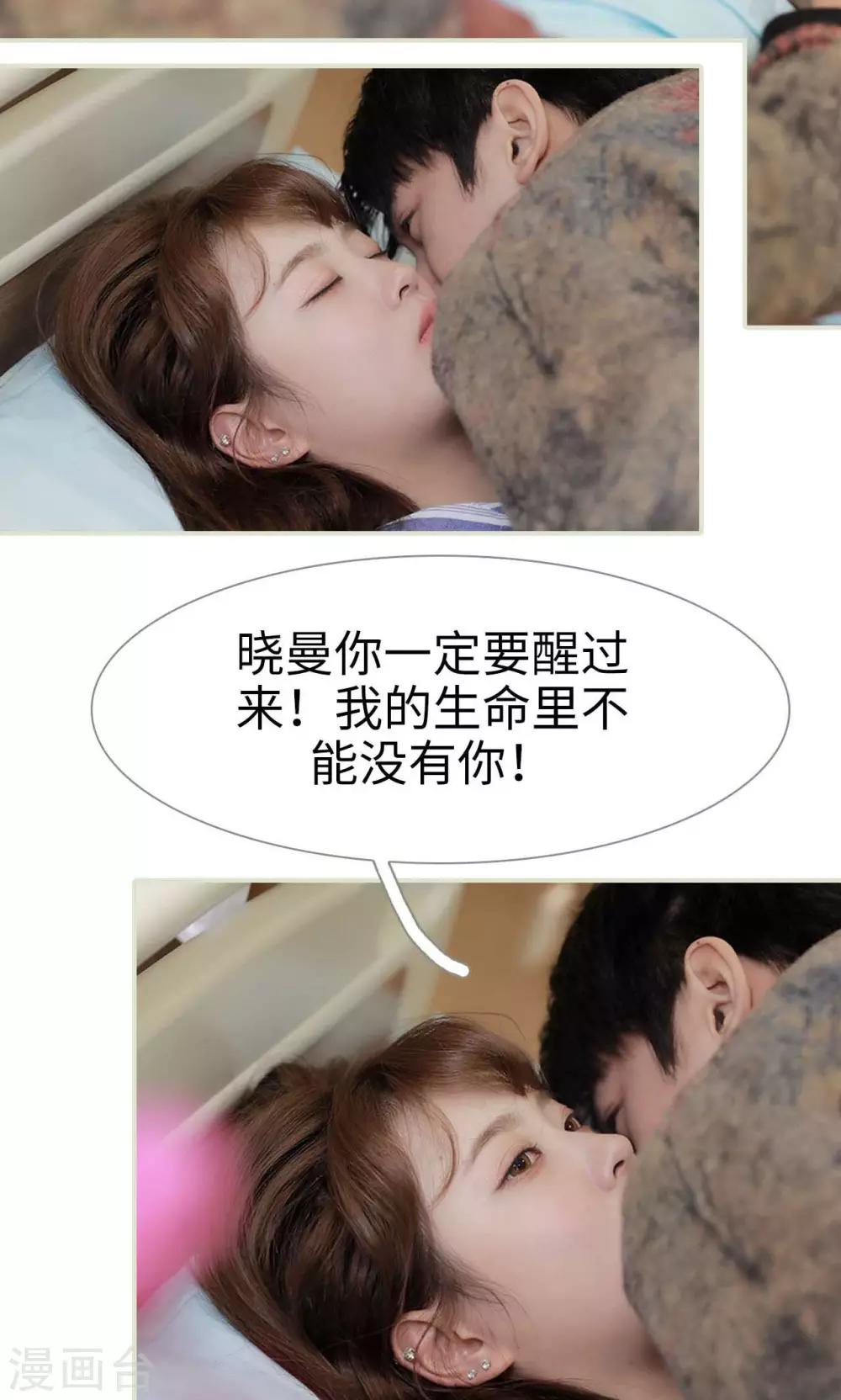 第41话22