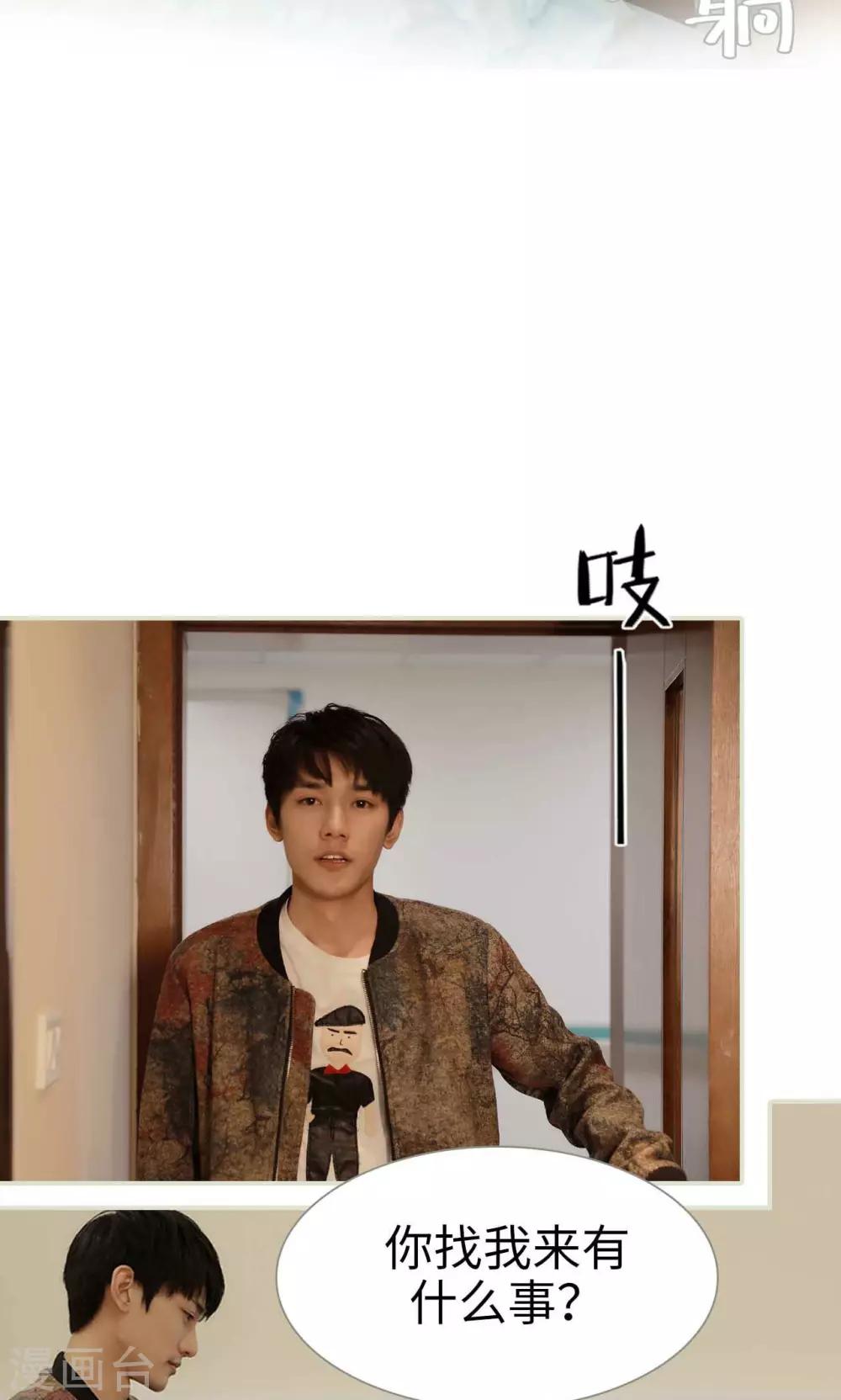 第39话18