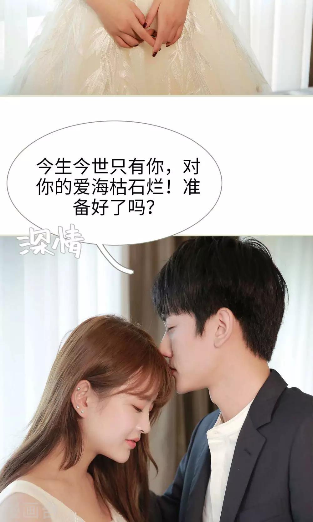 最终话22