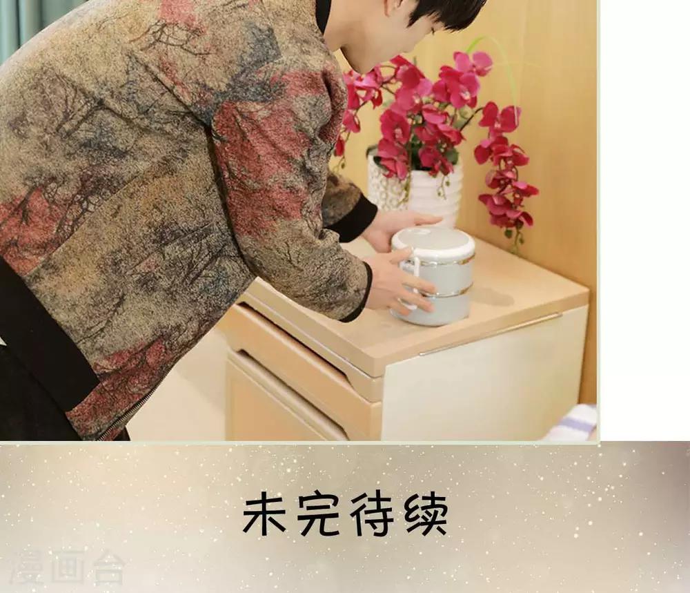 第42话24