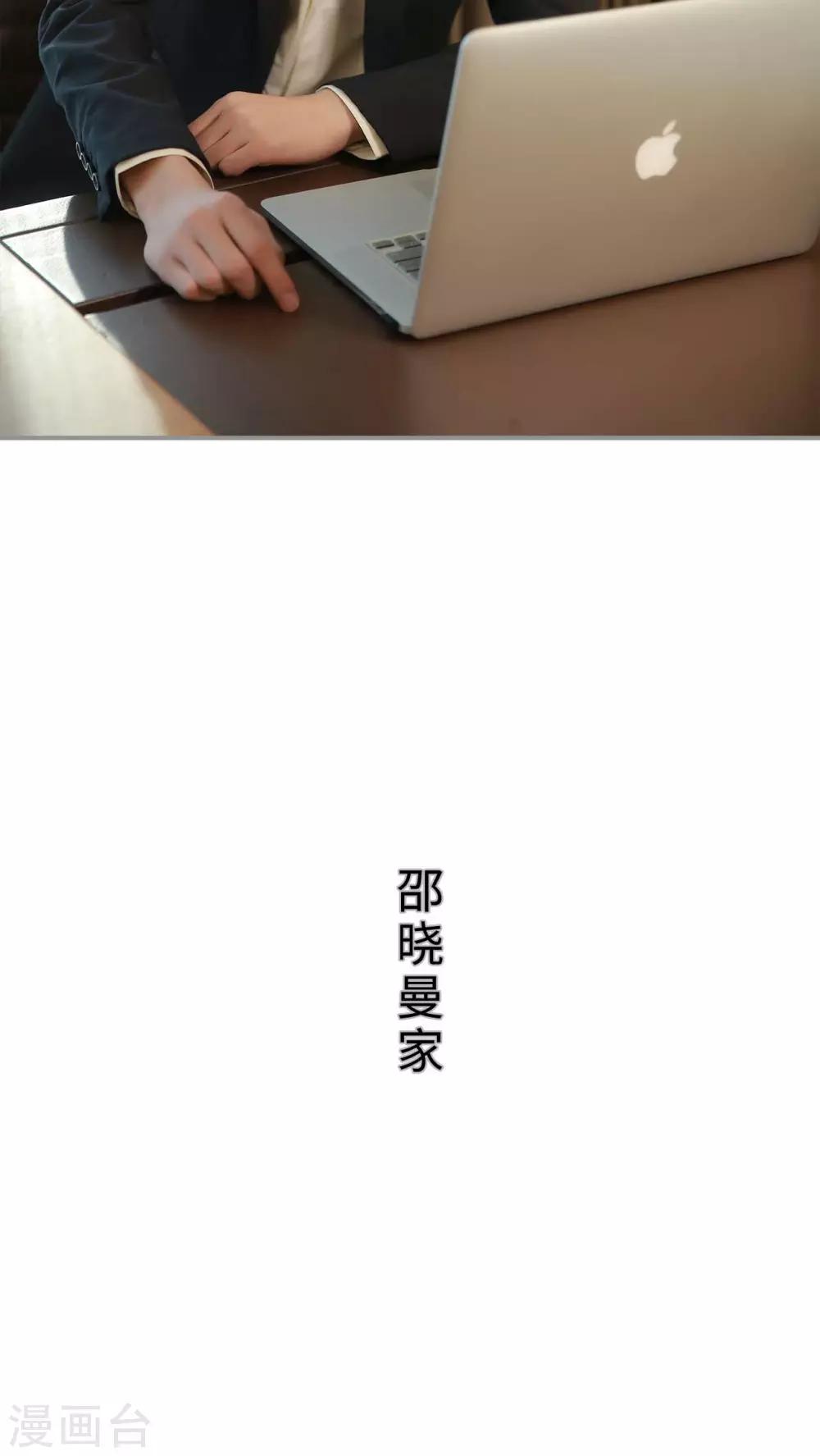 第1话11