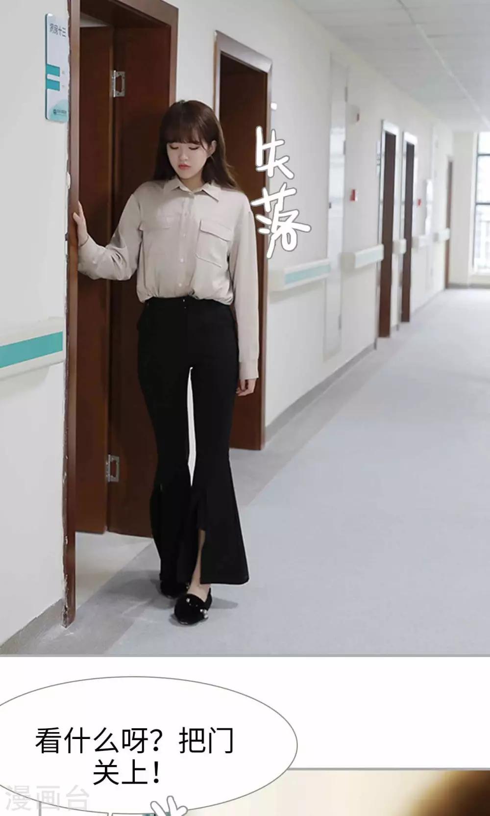 第9话1
