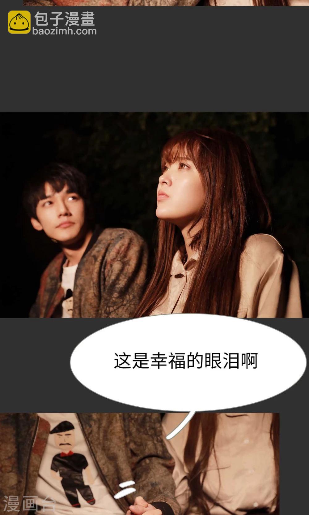 第44话21