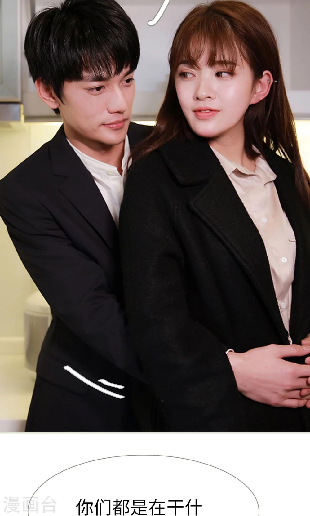 第35话5