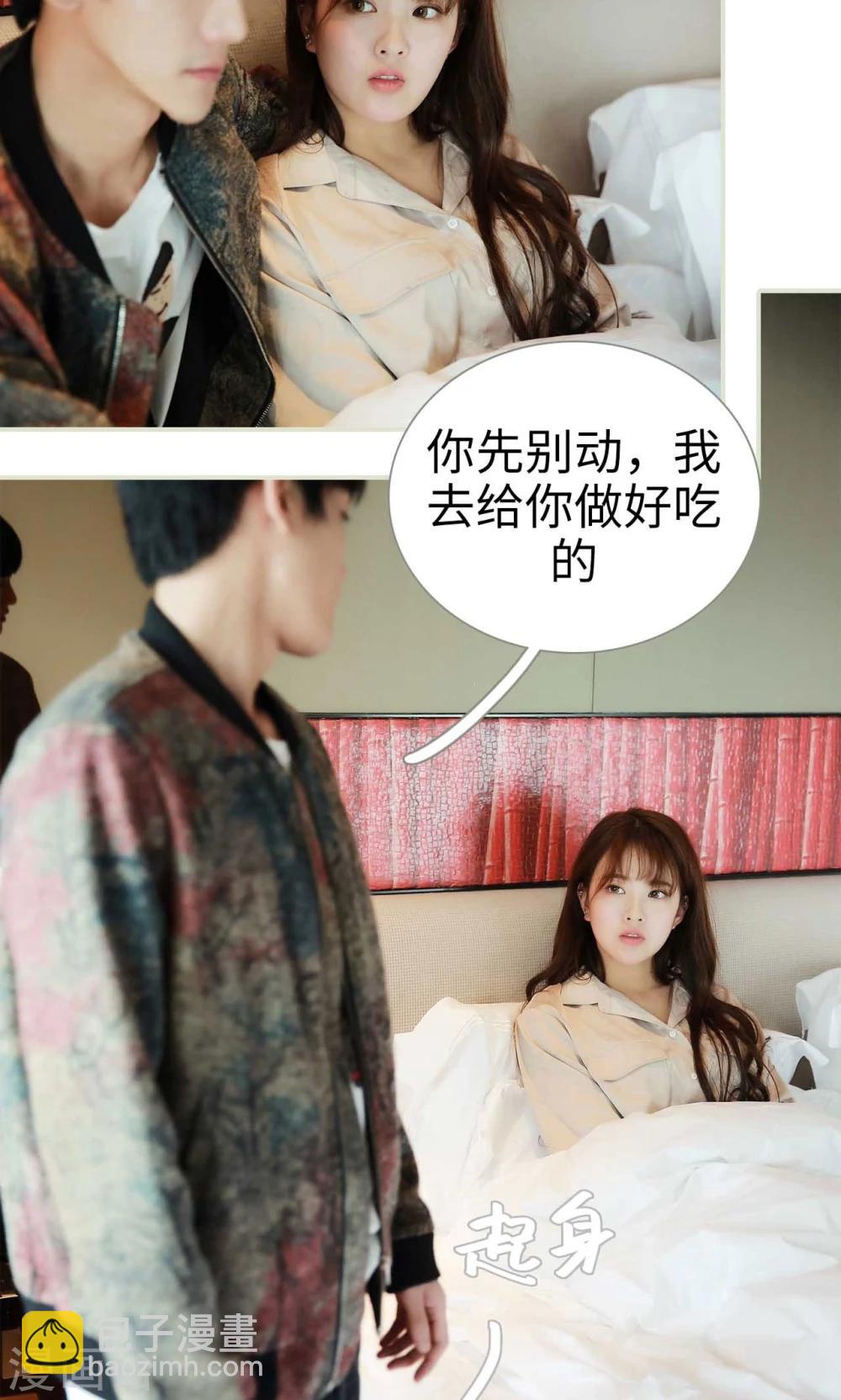 第44话3
