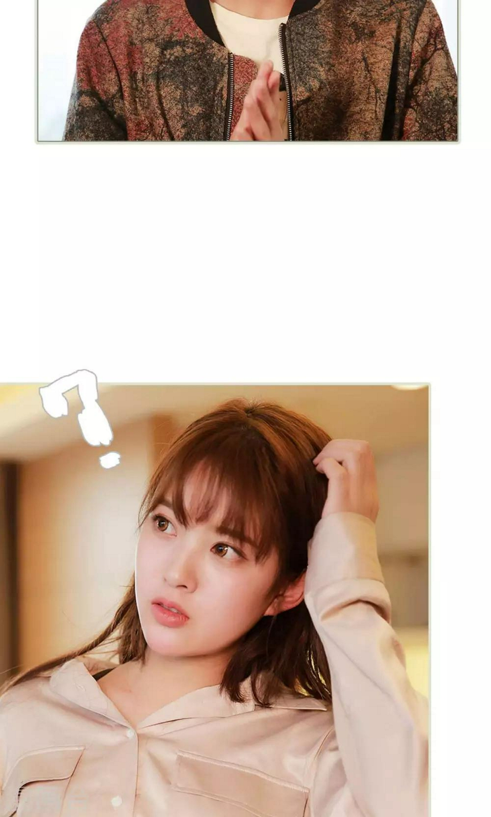 最终话6
