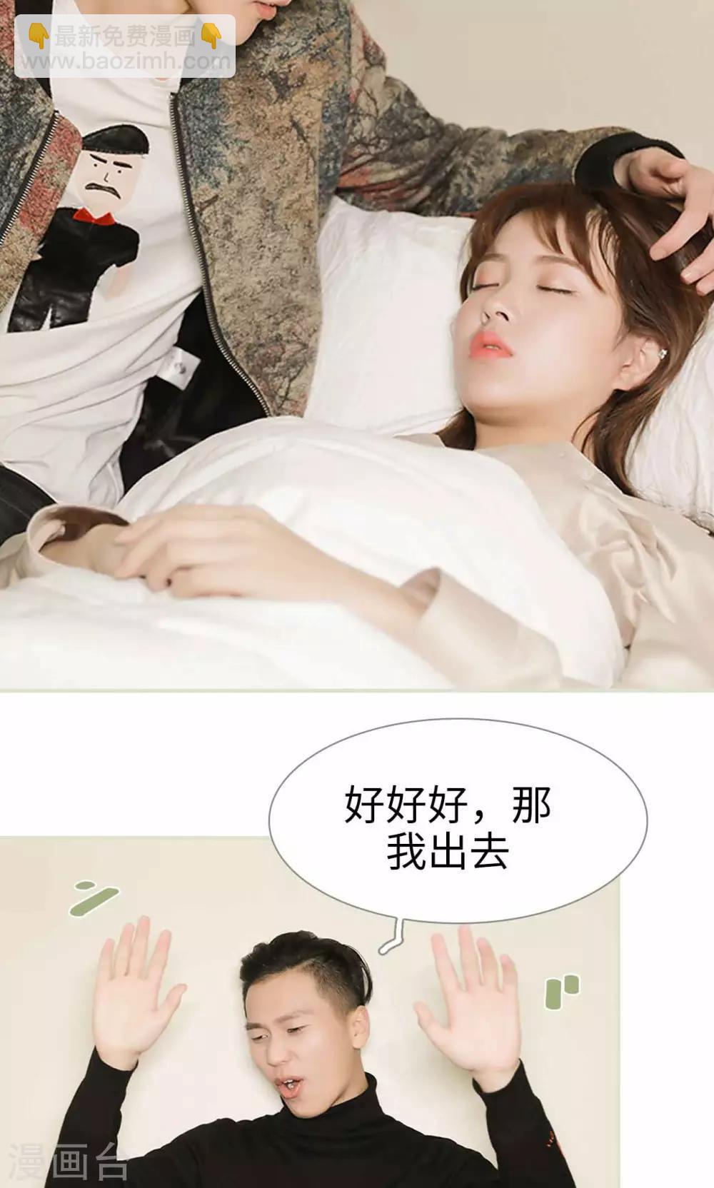 第14话4