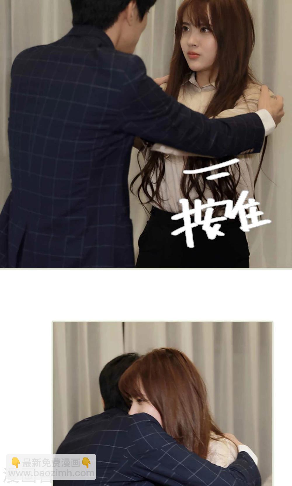 第28话16