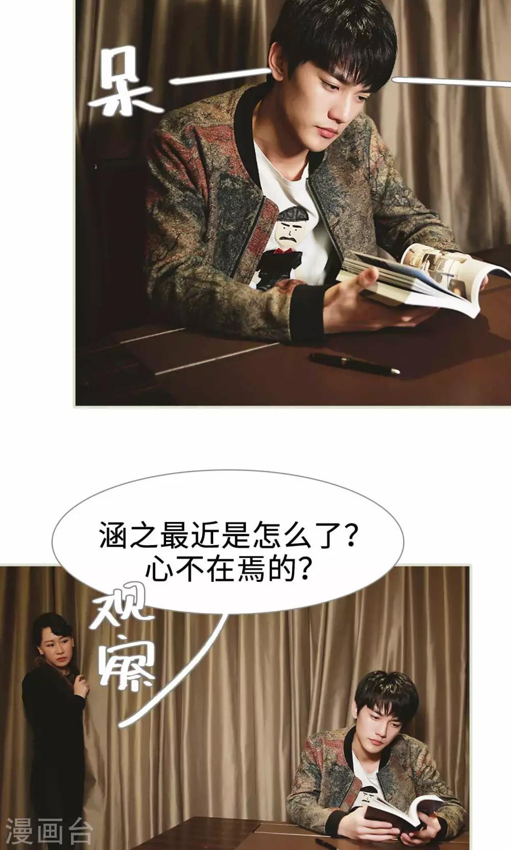 第15话16