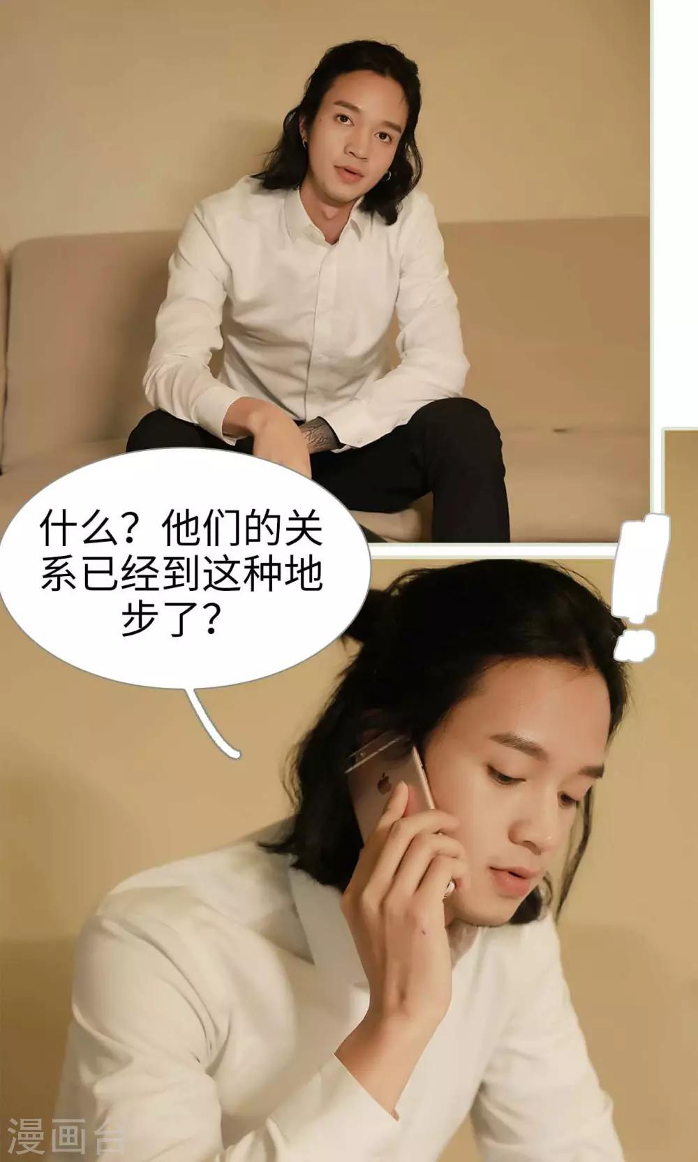 第18话1
