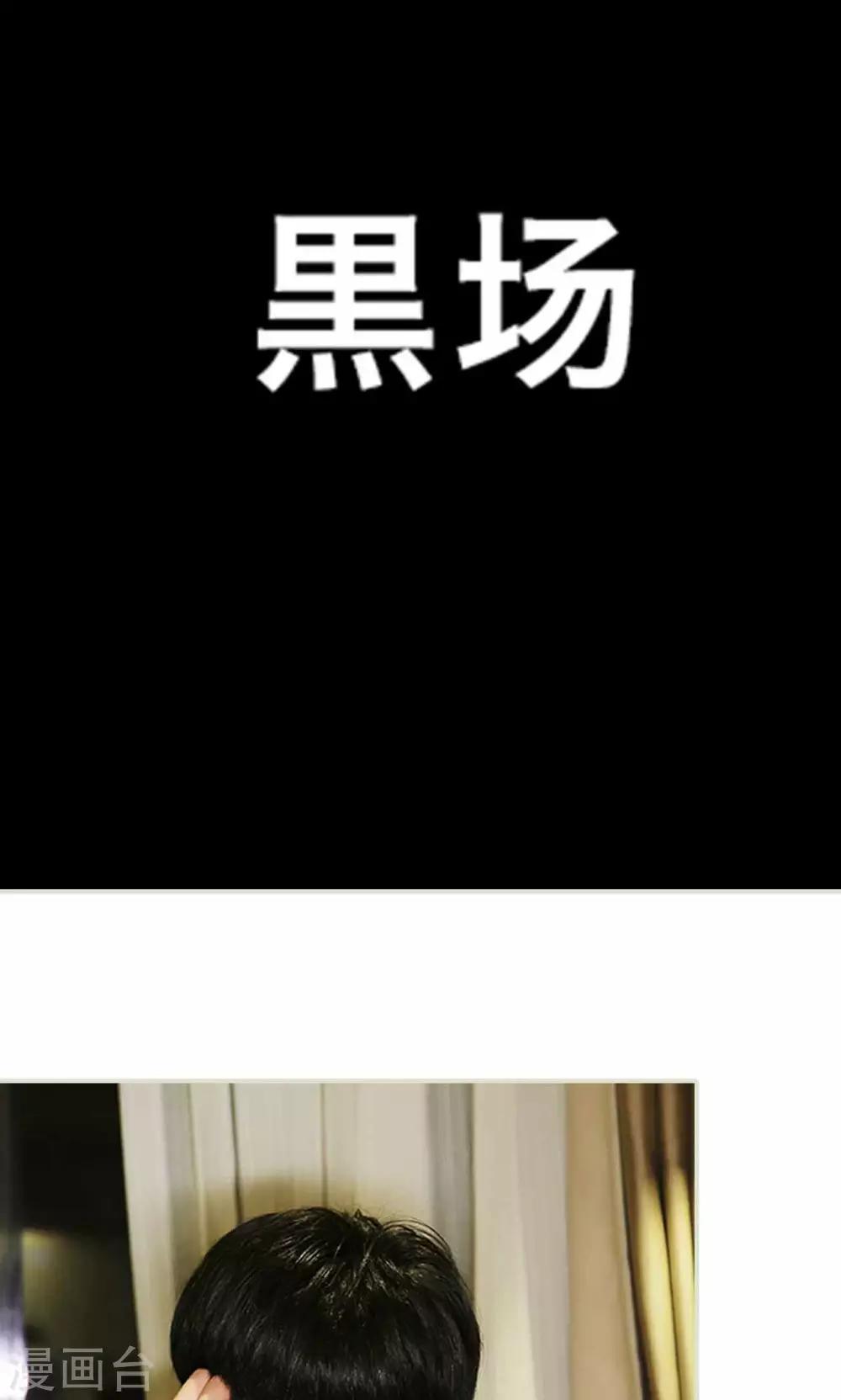 第21话1