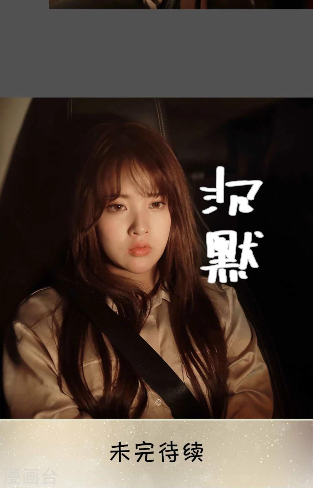 第28话22
