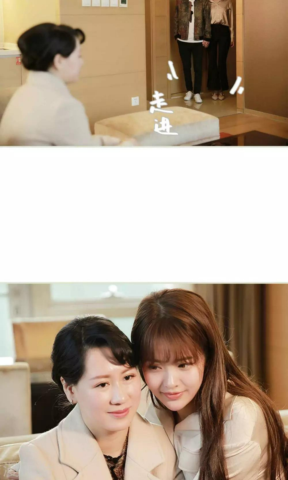 最终话1