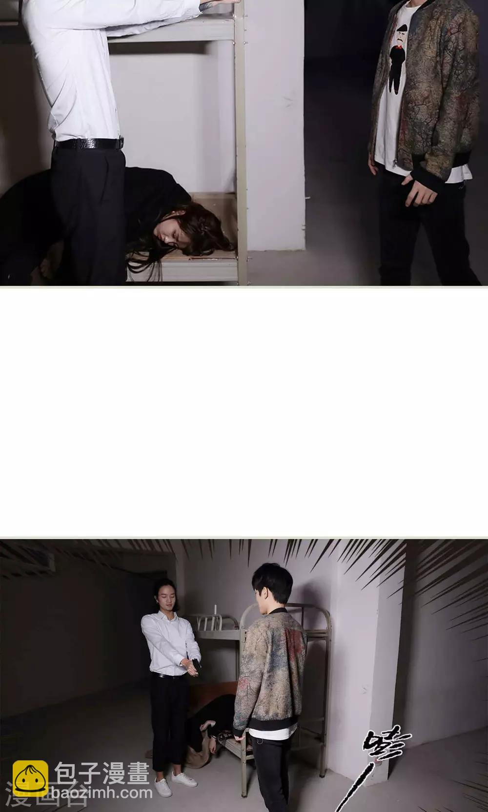 第41话10