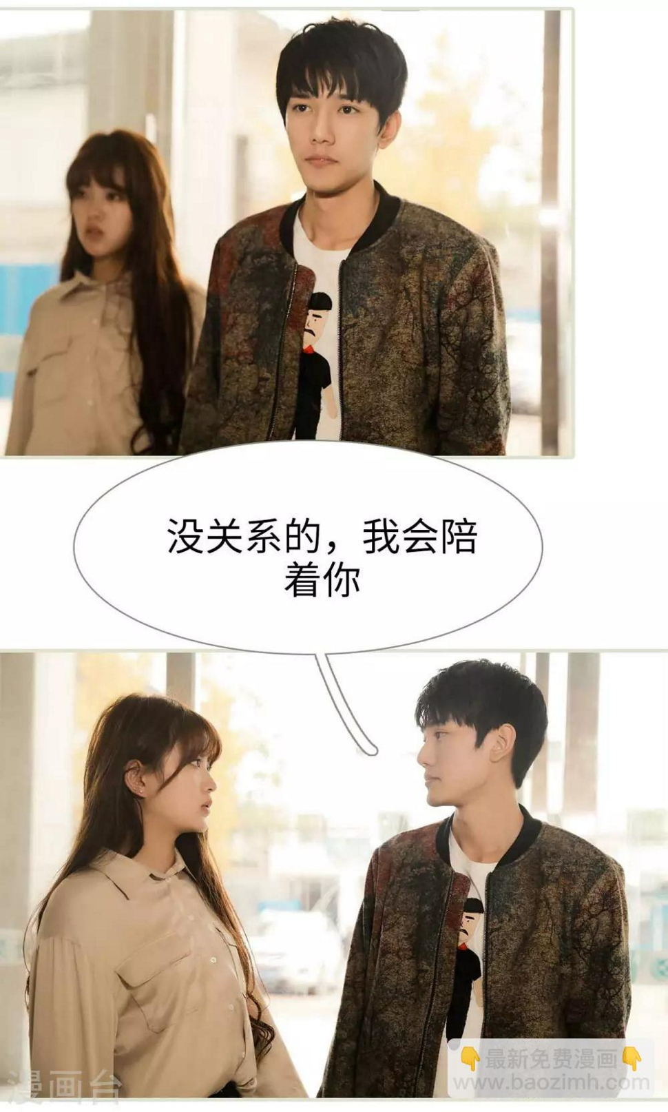 第49话1
