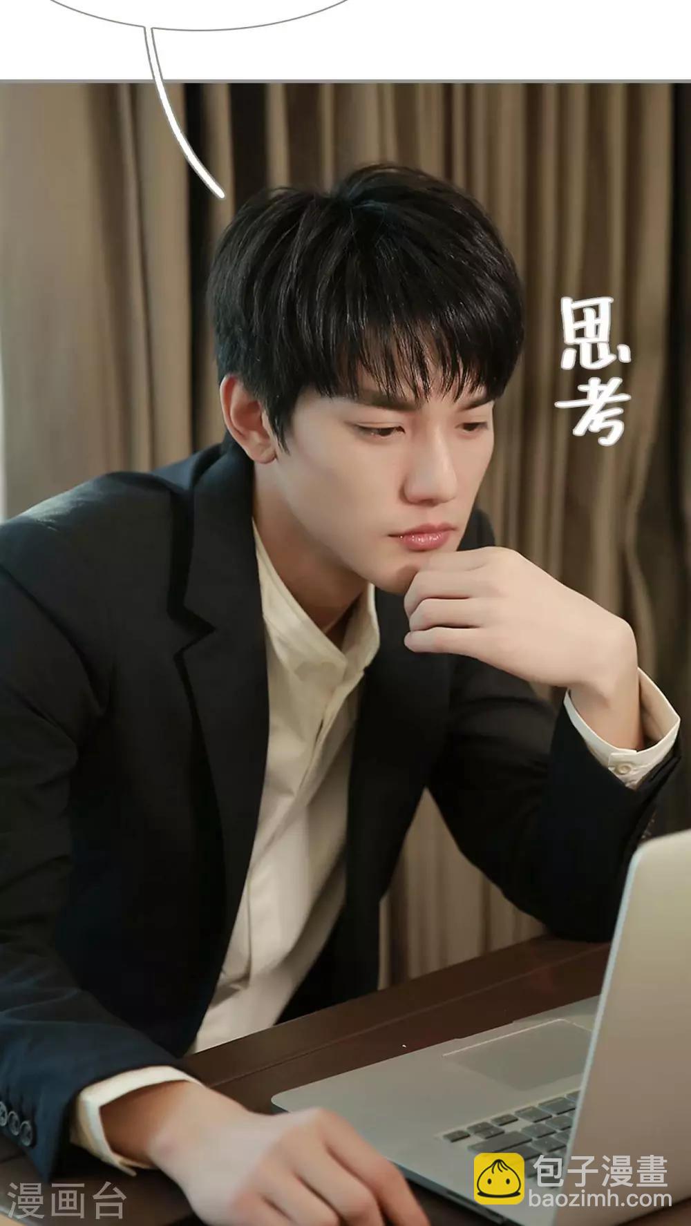 第1话9