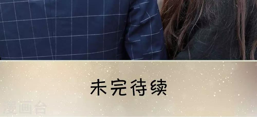 第37话22