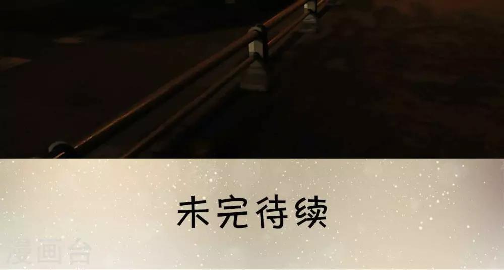第19话23