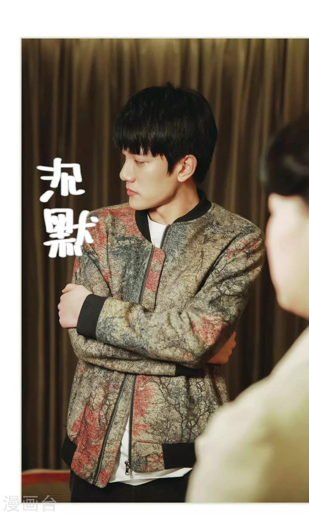 第19话15