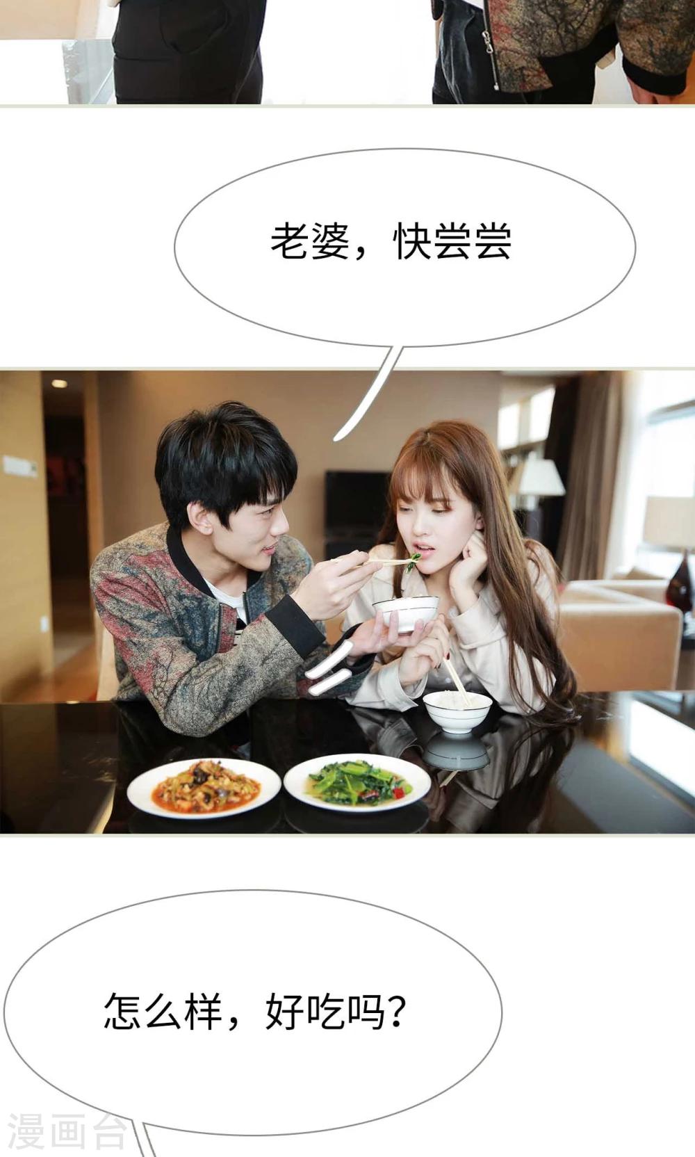 第44话12