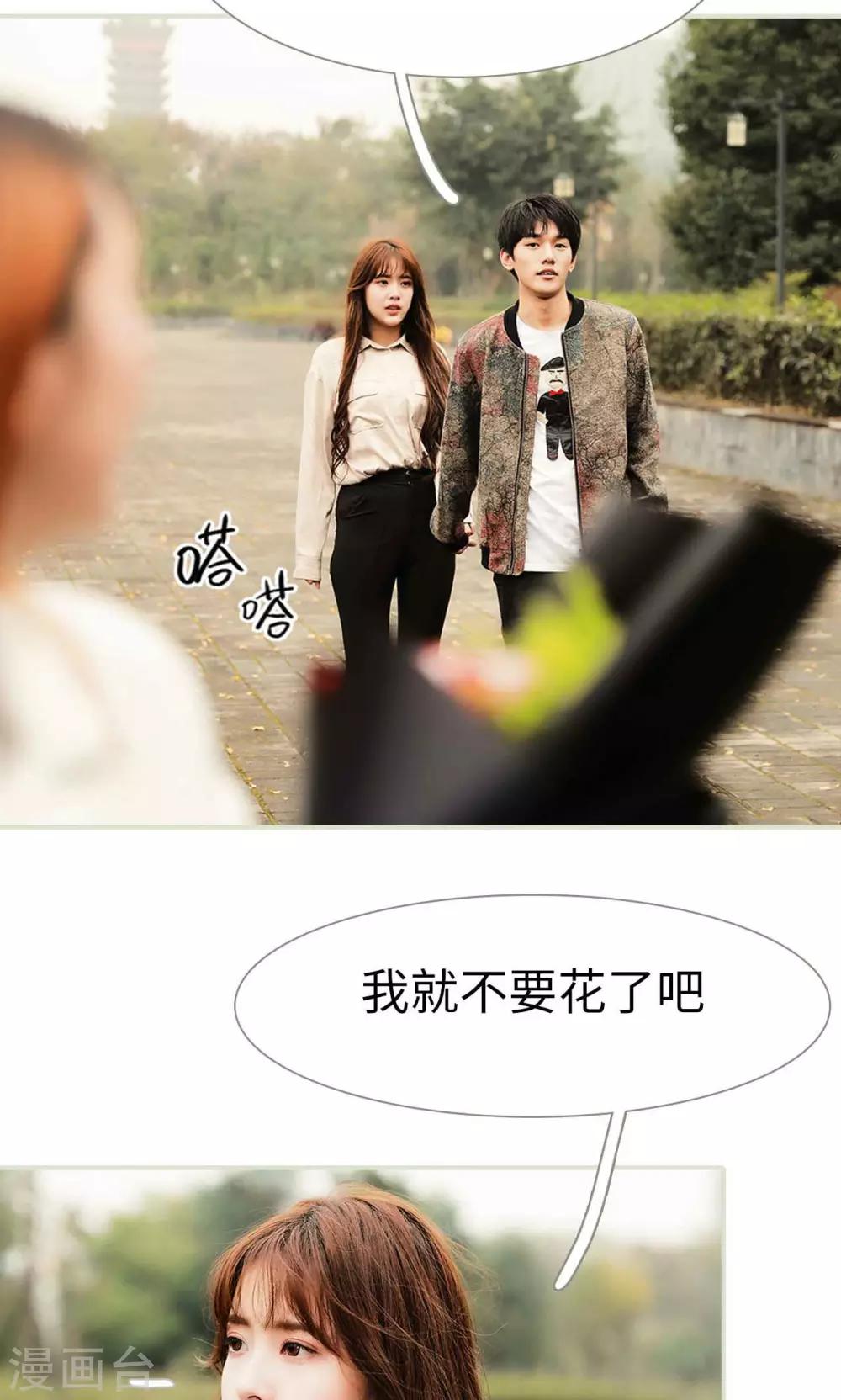 第48话1