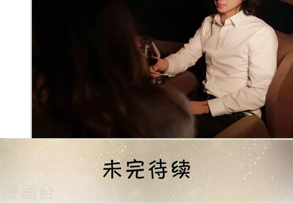 第31话23
