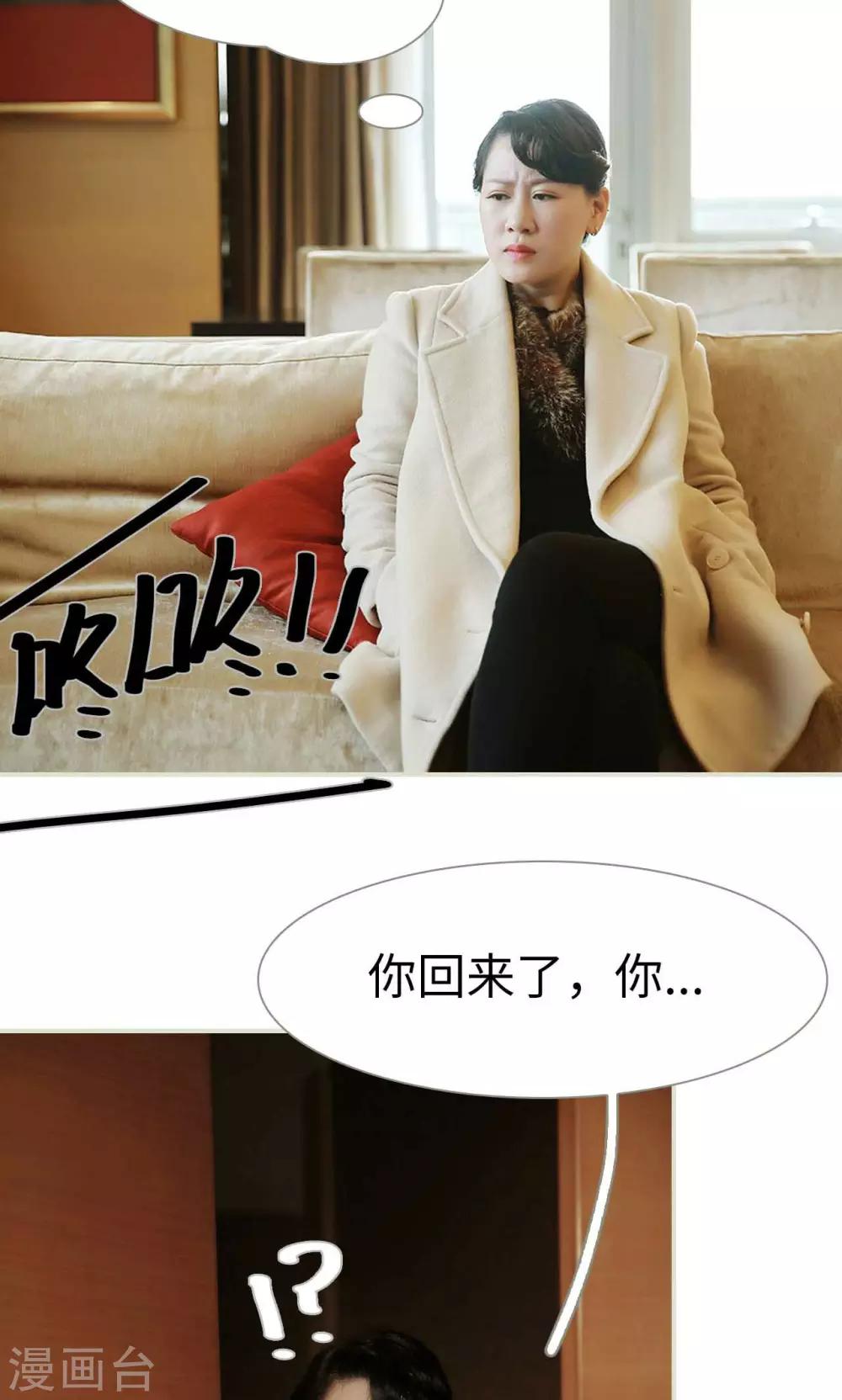第19话1