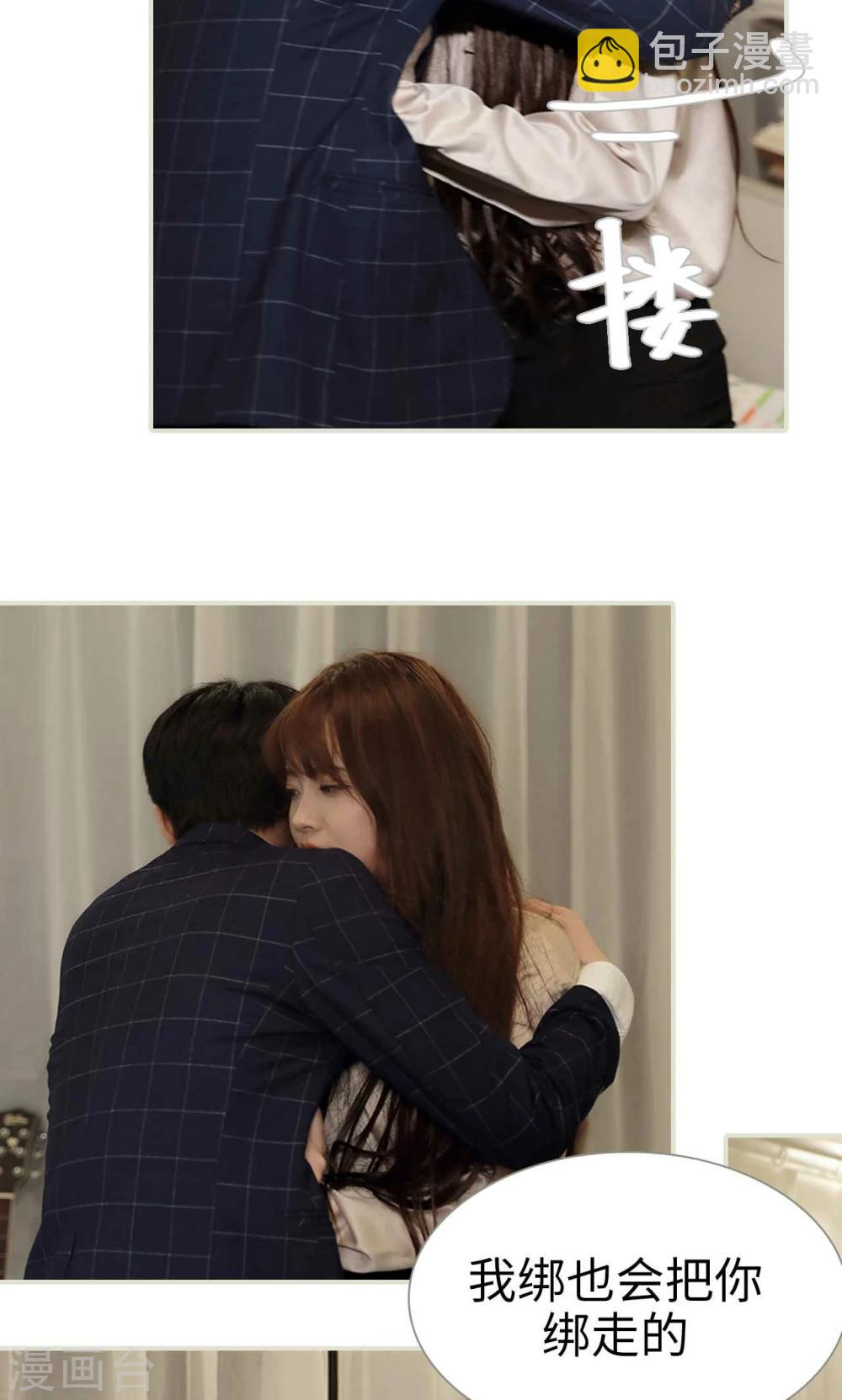 第28话17