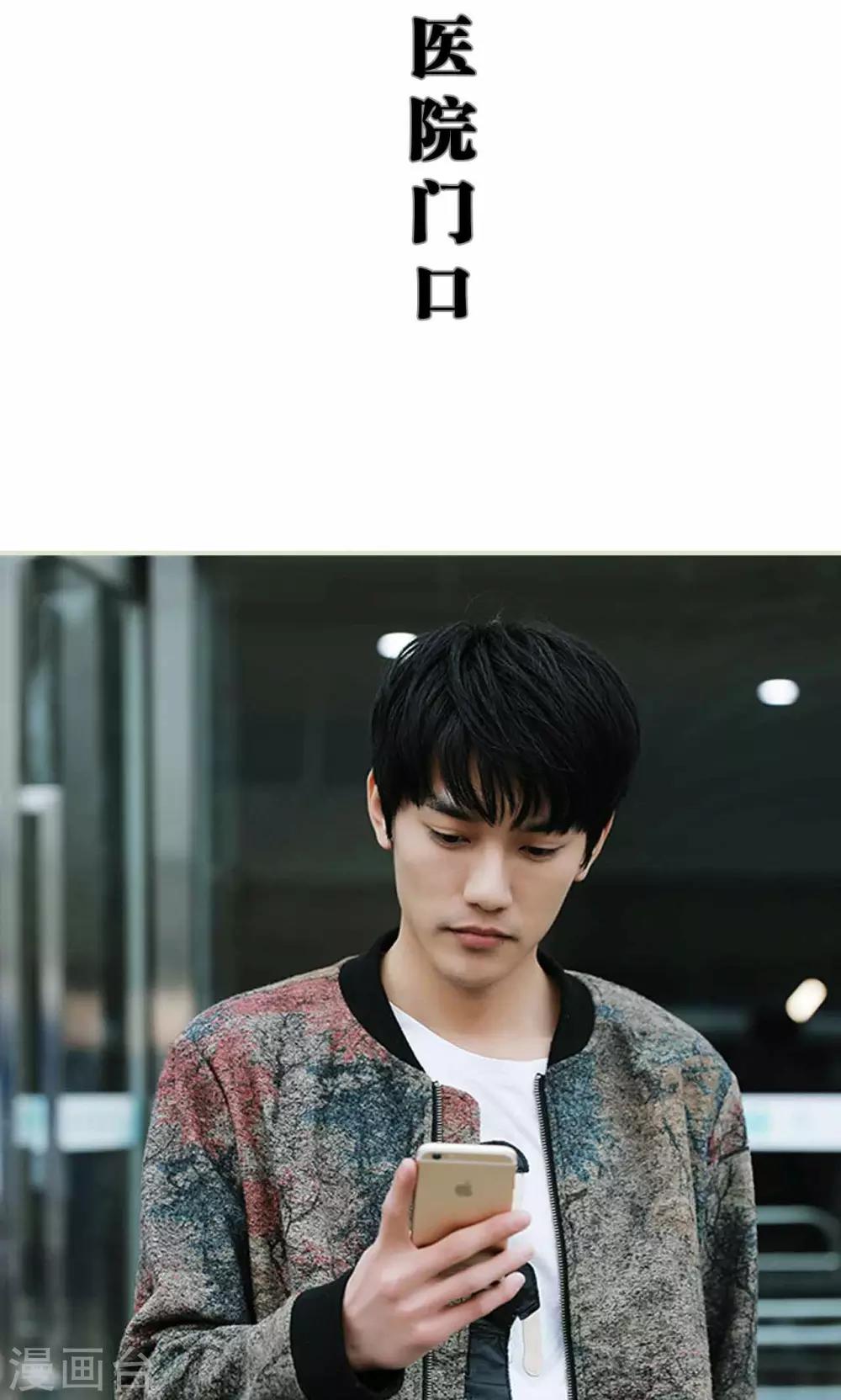 第17话5