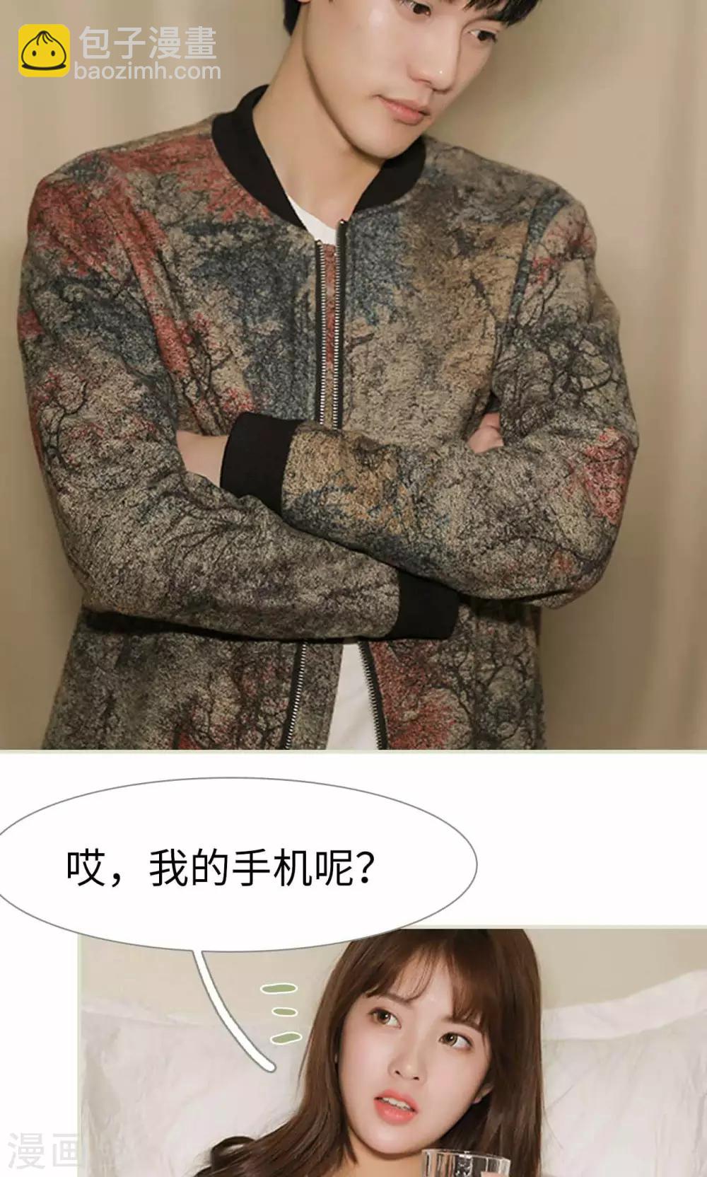 第14话16